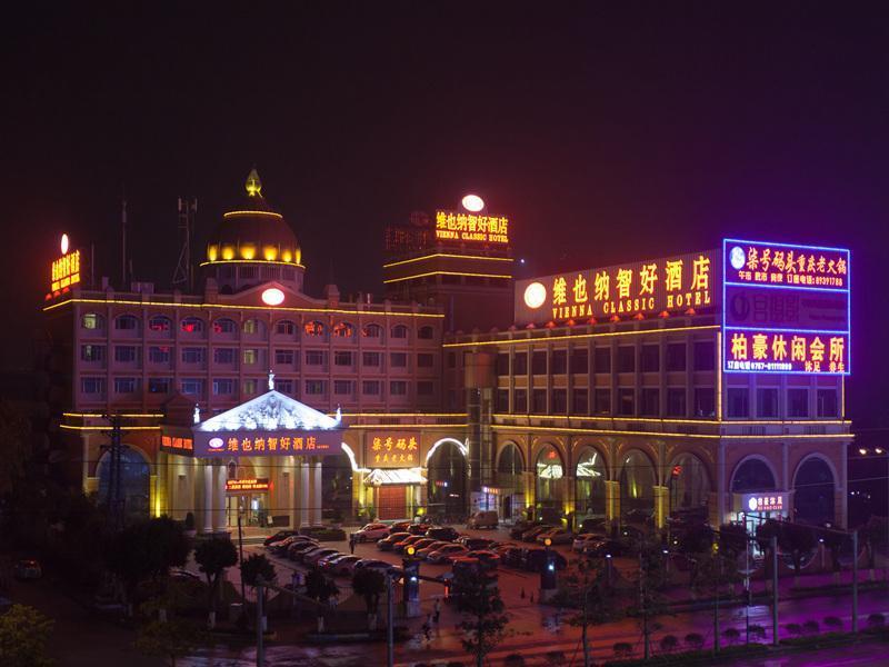 Vienna Hotel Guangzhou Jinshazhou Фошань Экстерьер фото